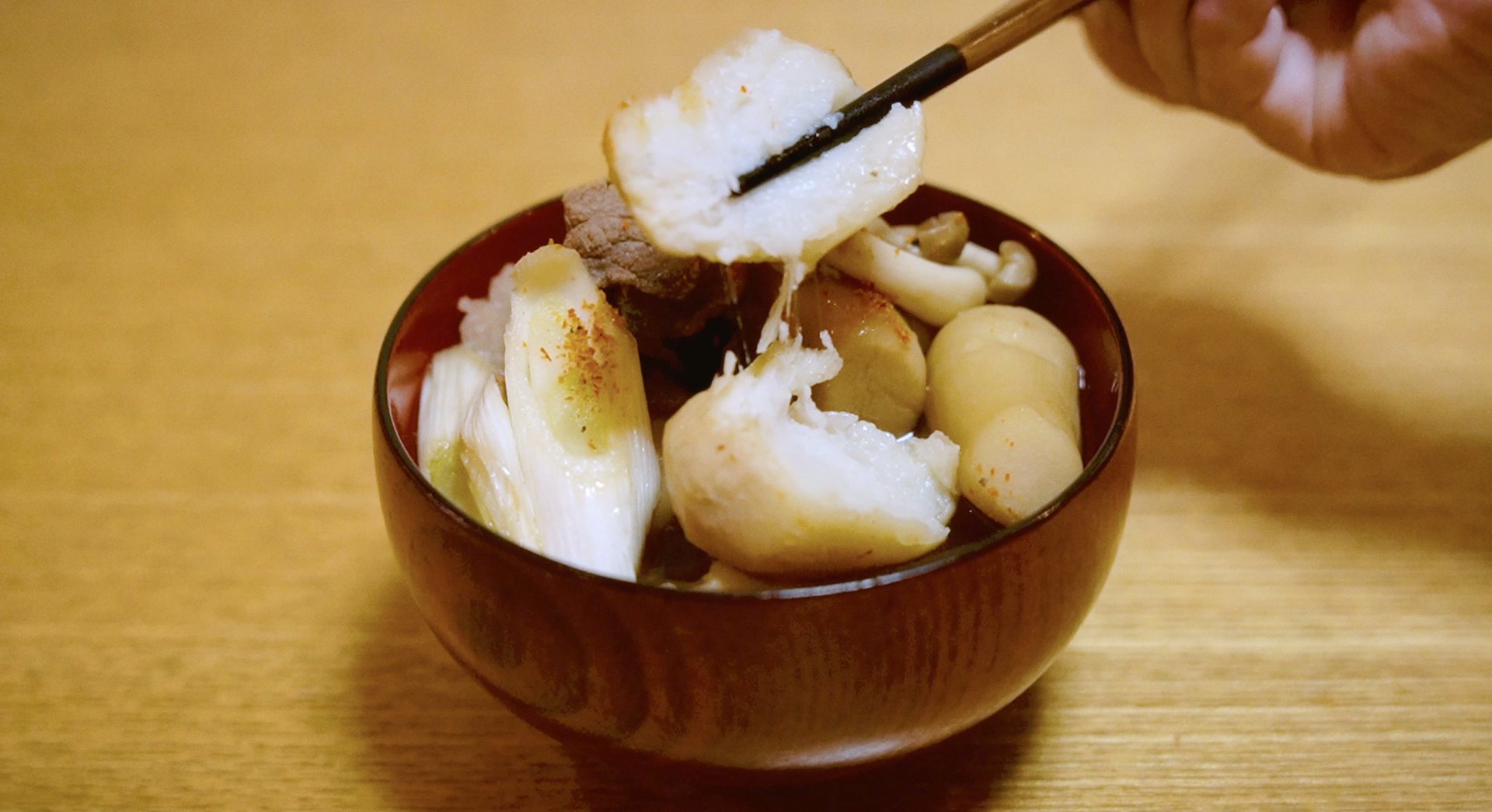 新庄の芋煮セット(生・土付き)
